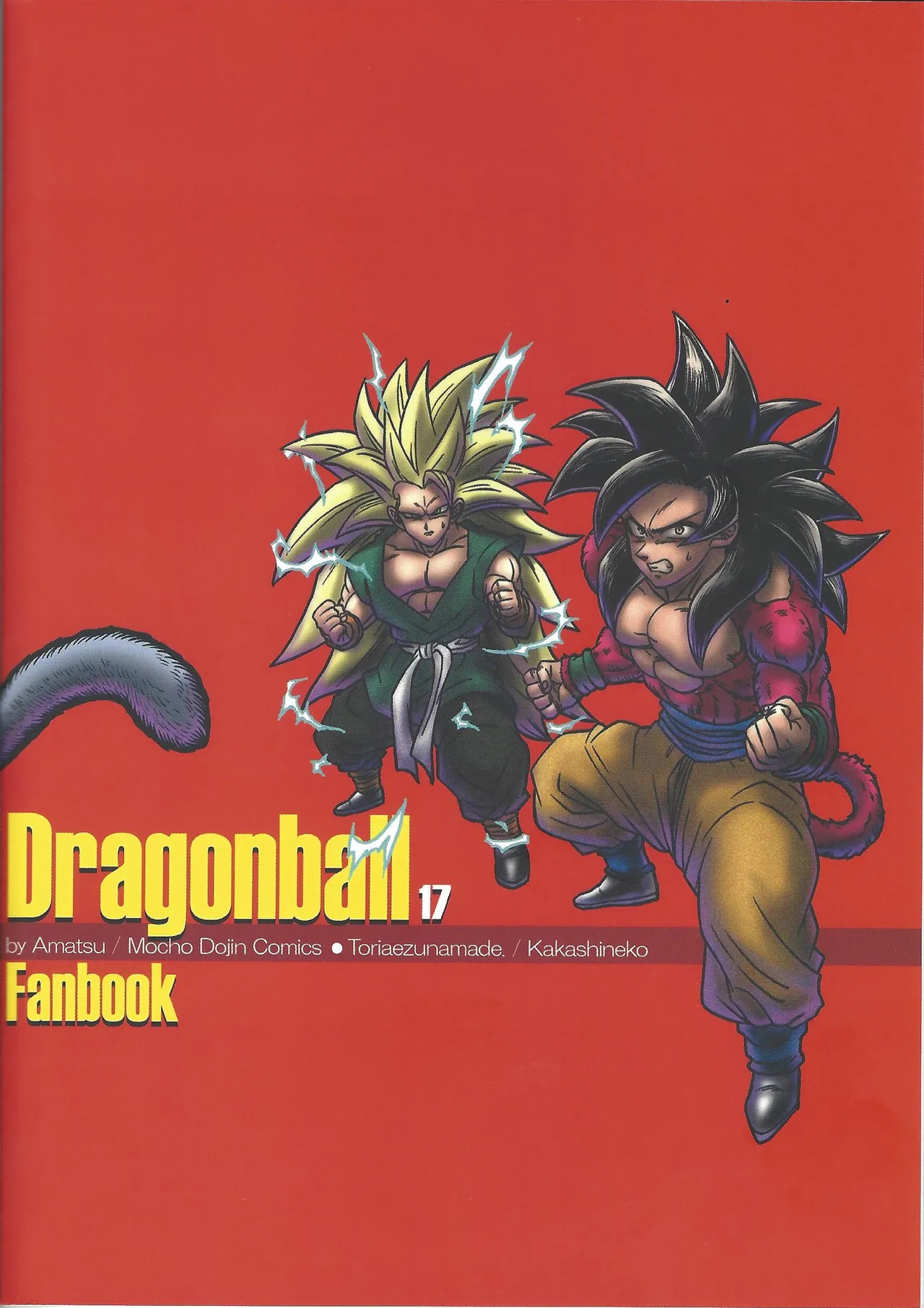 [Toriaezu Namade. (Amatsu)] Fate of Hero 04 (Dragon Ball Z) - Page 46