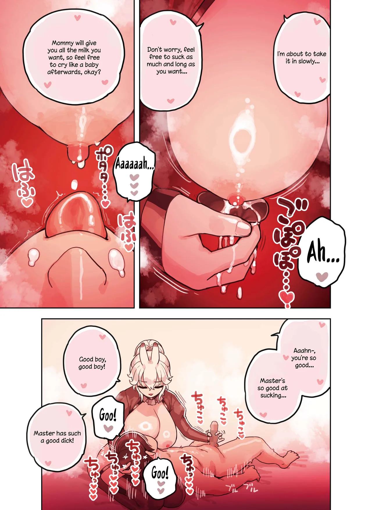 [Fukurasuzume (Sunaba Suzume)] The Handjob Parlor’s Most Popular Kemomimi Girl (Part 3 of 3) [English] [Your Deer Friends Black] - Page 17