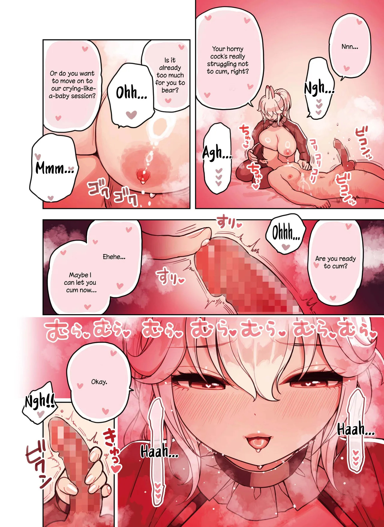 [Fukurasuzume (Sunaba Suzume)] The Handjob Parlor’s Most Popular Kemomimi Girl (Part 3 of 3) [English] [Your Deer Friends Black] - Page 20