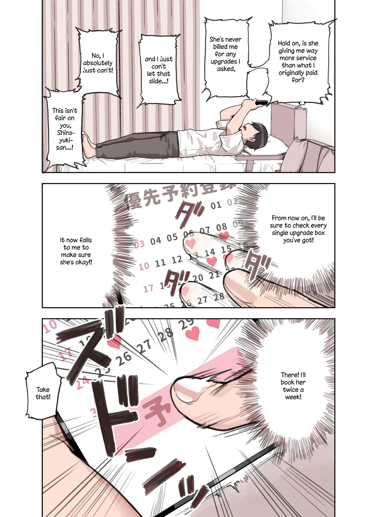 [Fukurasuzume (Sunaba Suzume)] The Handjob Parlor’s Most Popular Kemomimi Girl (Parts 1-3) [English] [Your Deer Friends Black] - Page 138