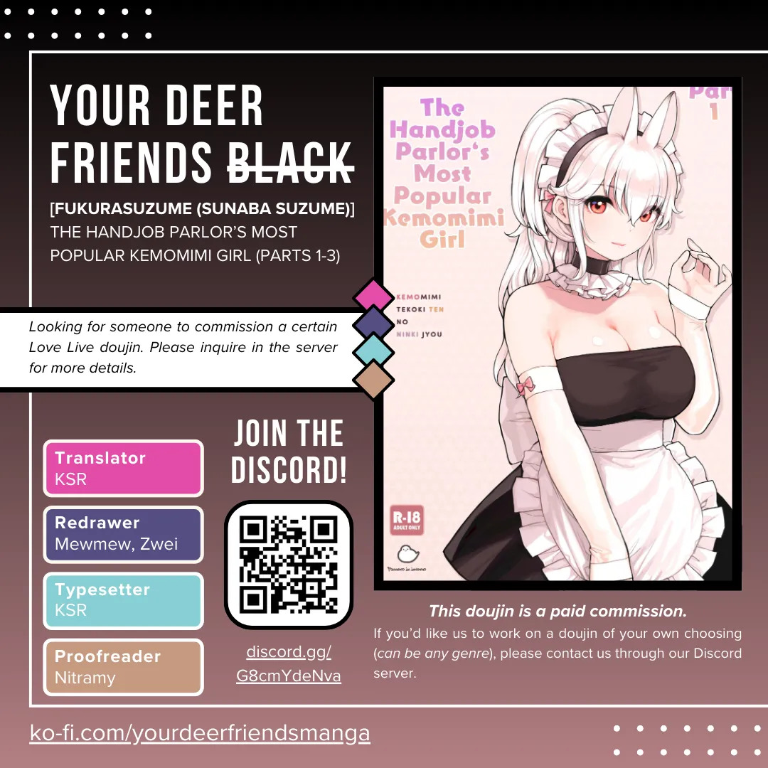 [Fukurasuzume (Sunaba Suzume)] The Handjob Parlor’s Most Popular Kemomimi Girl (Parts 1-3) [English] [Your Deer Friends Black] - Page 142