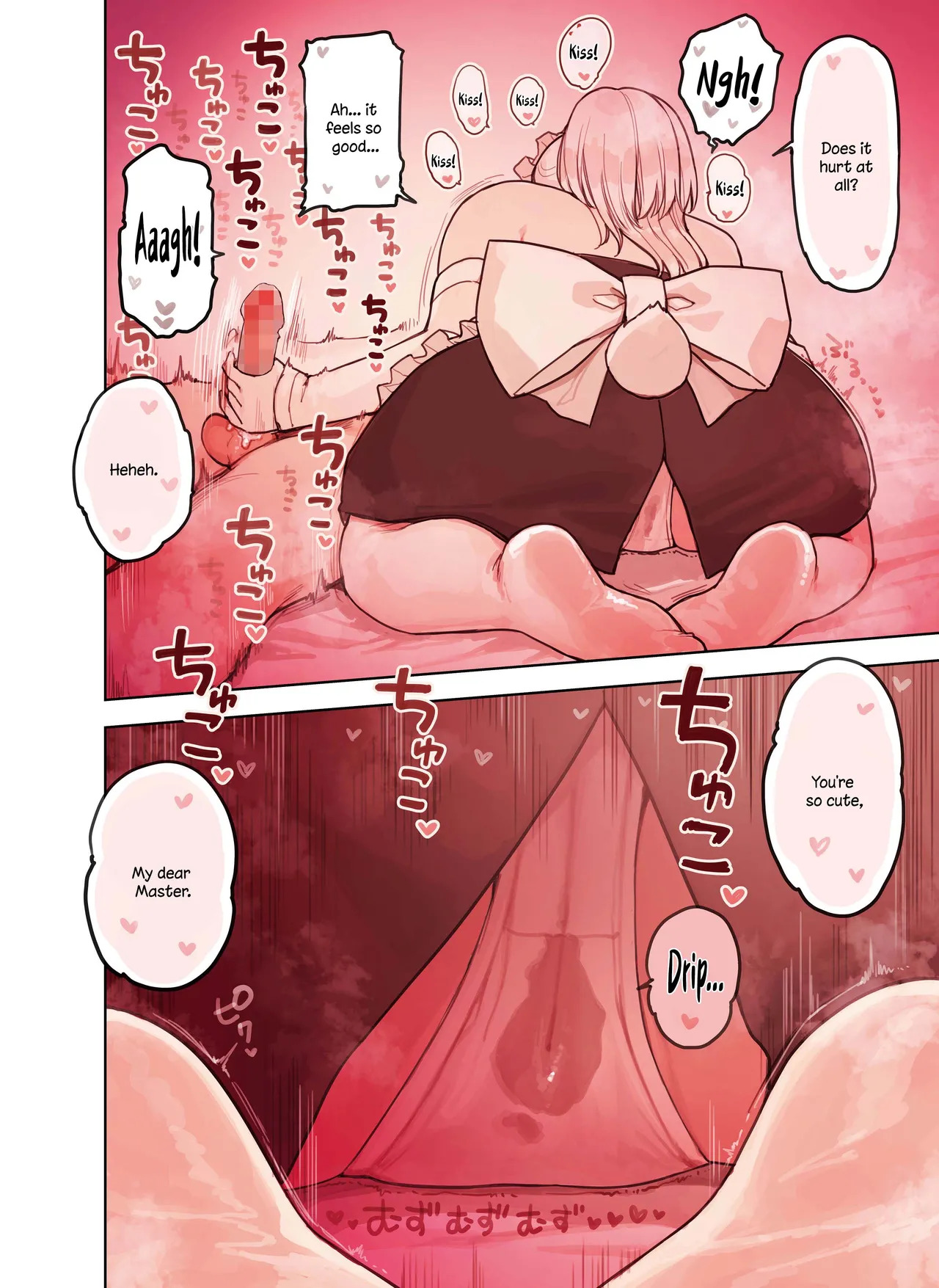 [Fukurasuzume (Sunaba Suzume)] The Handjob Parlor’s Most Popular Kemomimi Girl (Parts 1-3) [English] [Your Deer Friends Black] - Page 26