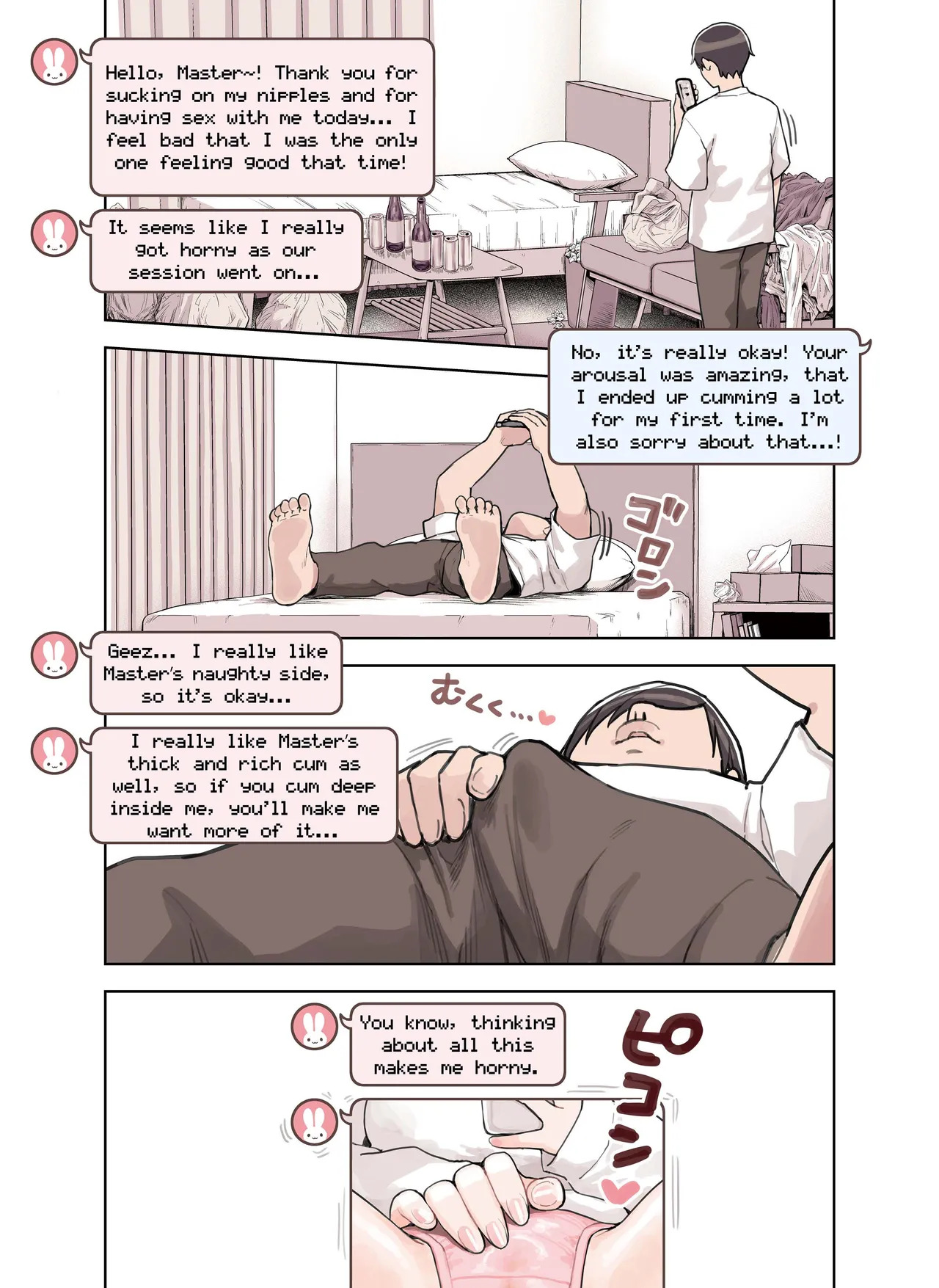 [Fukurasuzume (Sunaba Suzume)] The Handjob Parlor’s Most Popular Kemomimi Girl (Parts 1-3) [English] [Your Deer Friends Black] - Page 75