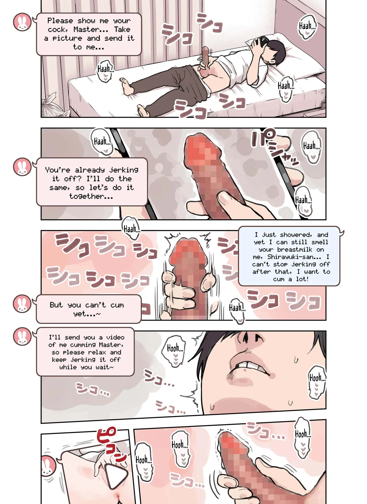 [Fukurasuzume (Sunaba Suzume)] The Handjob Parlor’s Most Popular Kemomimi Girl (Parts 1-3) [English] [Your Deer Friends Black] - Page 77
