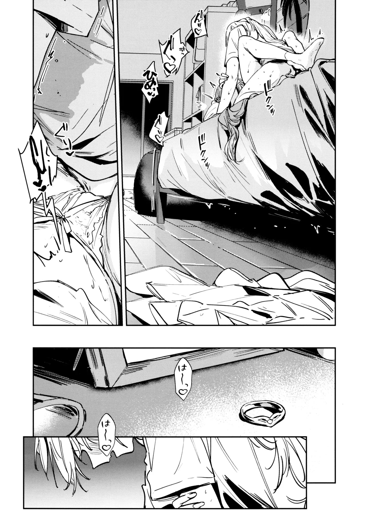 (C106) [virophilia (Orihi Chihiro)] Fukoku - Conspiracy vol. 2 (Love Live! Hasunosora Jogakuin School Idol Club) - Page 33