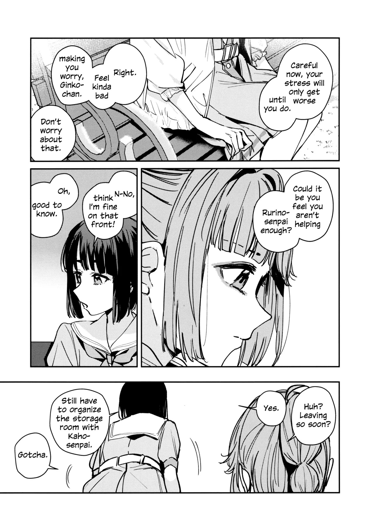 (C106) [virophilia (Orihi Chihiro)] Fukoku Vol. 2 | Conspiracy Vol. 2 (Love Live! Hasunosora Jogakuin School Idol Club) [English] - Page 12