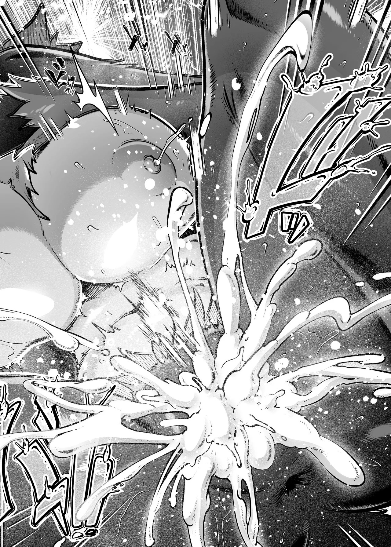 (Kikunyi) 意中之人2 (Pokémon) [Digital] - Page 22
