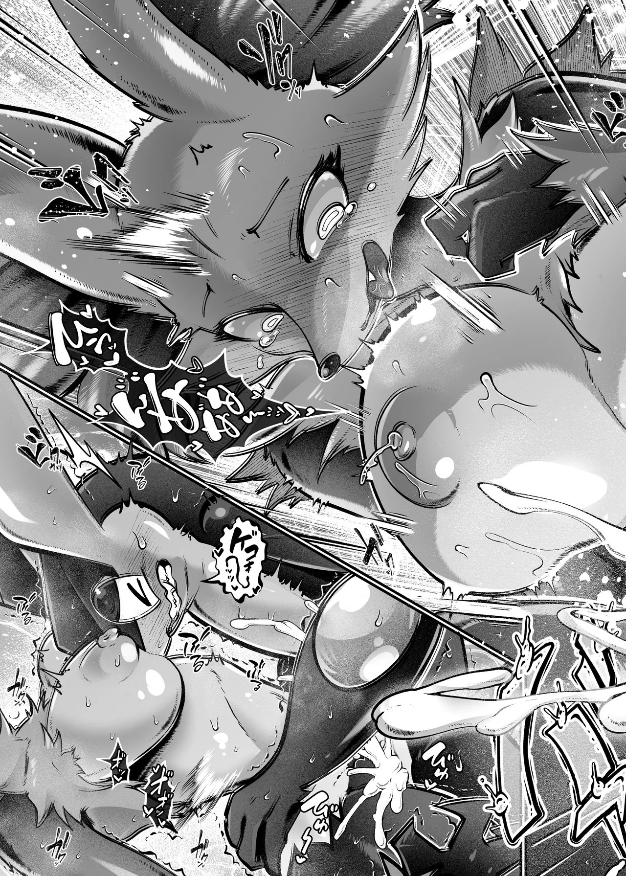 (Kikunyi) 意中之人2 (Pokémon) [Digital] - Page 23