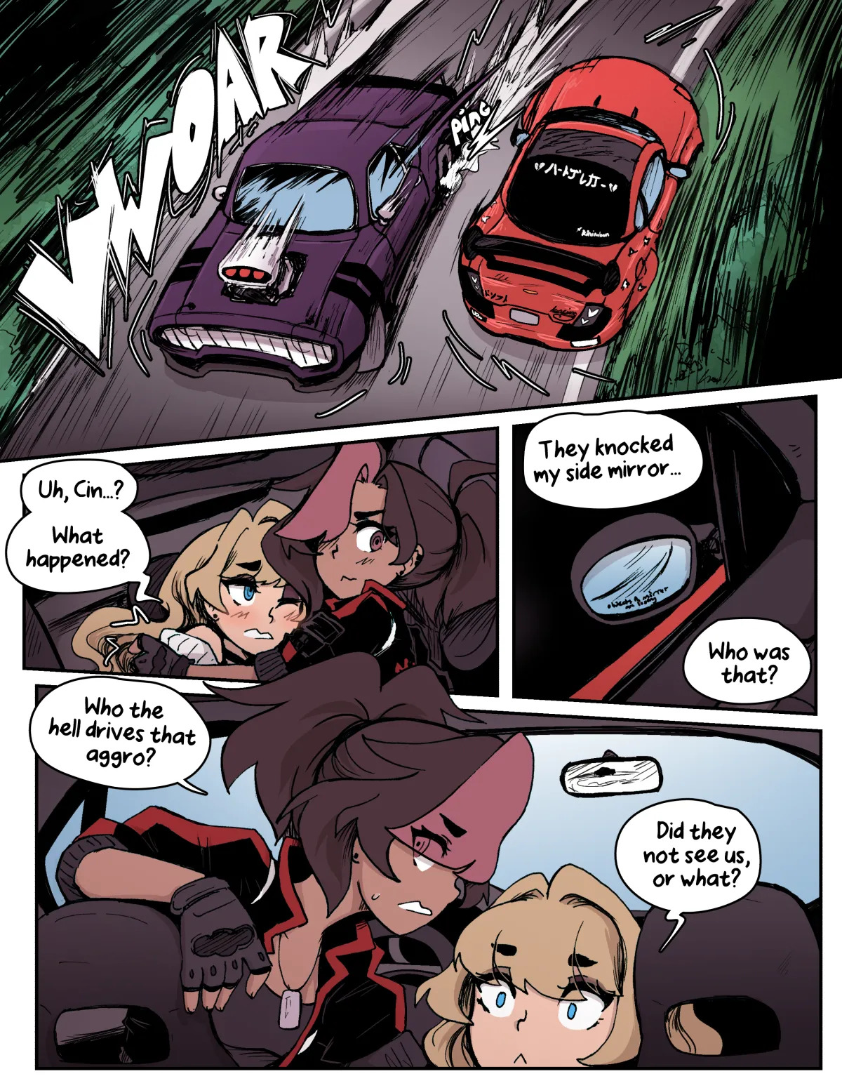 [Cafe Les Beans] Apex Limit - Page 345