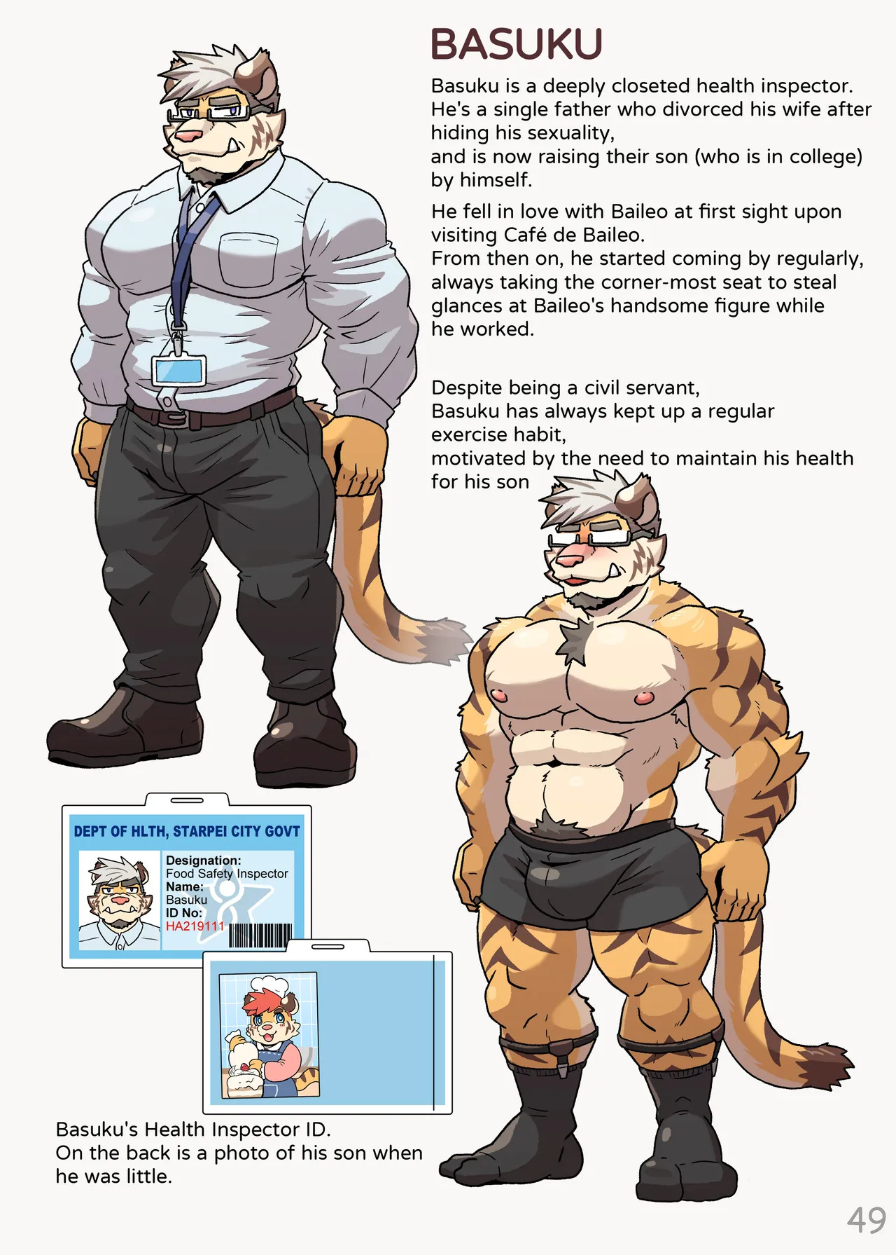 My Milky Daddies: Caffe Latte - Page 50