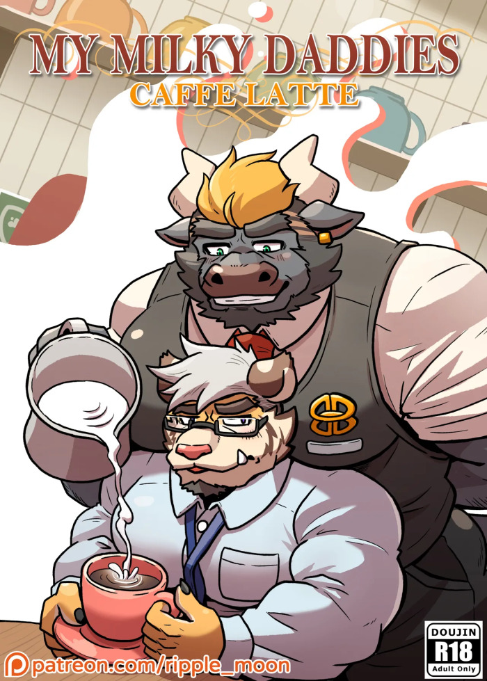 My Milky Daddies: Caffe Latte