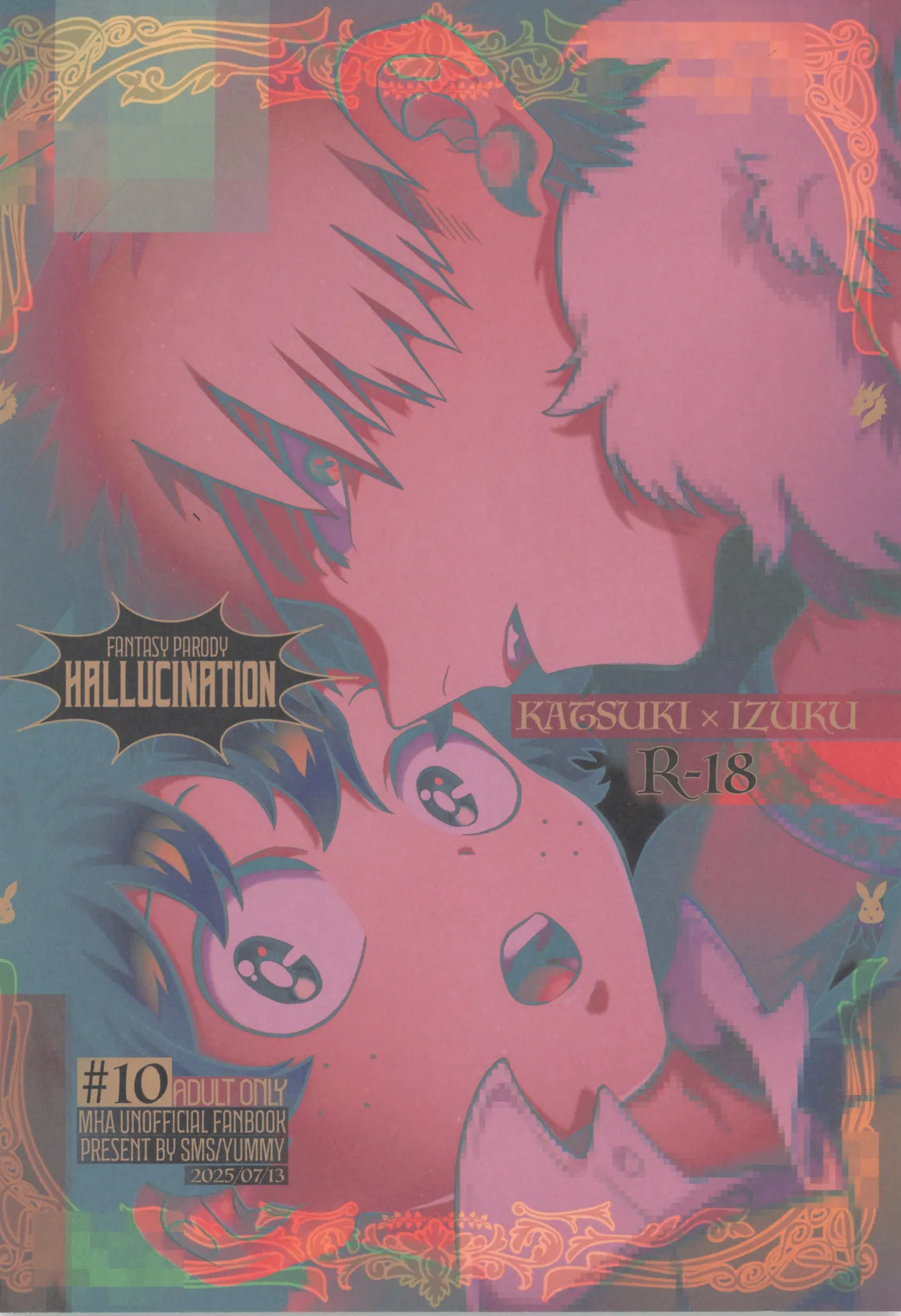 [yummy (SMS)] HALLUCINATION (Boku no Hero Academia) - Page 44