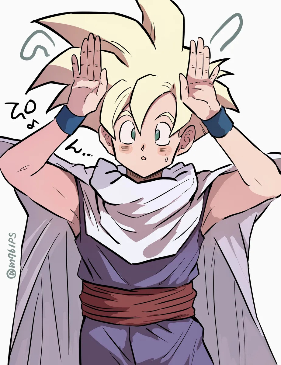 [Sukiyaki Party (Migami)] Kore wa shuugyoudesukara! (Dragon Ball Z) (+Bonus comics) - Page 47