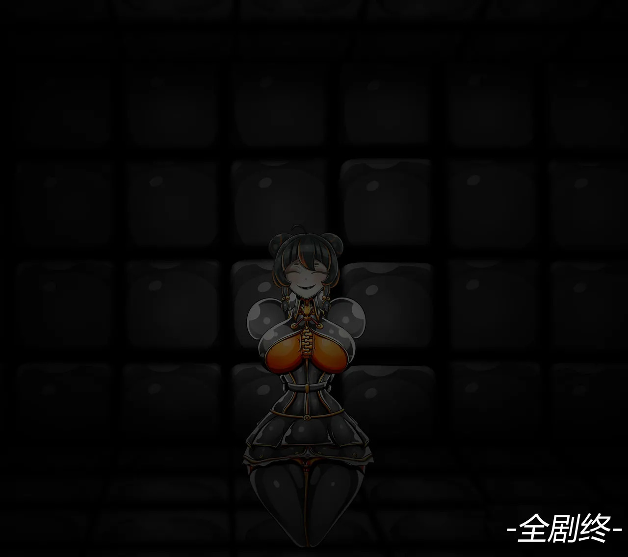 [JacketFreak] Zhu Yuan Story (有条色狼汉化) - Page 188