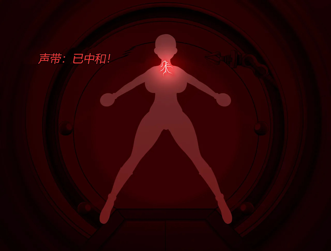 [JacketFreak] Zhu Yuan Story (有条色狼汉化) - Page 99