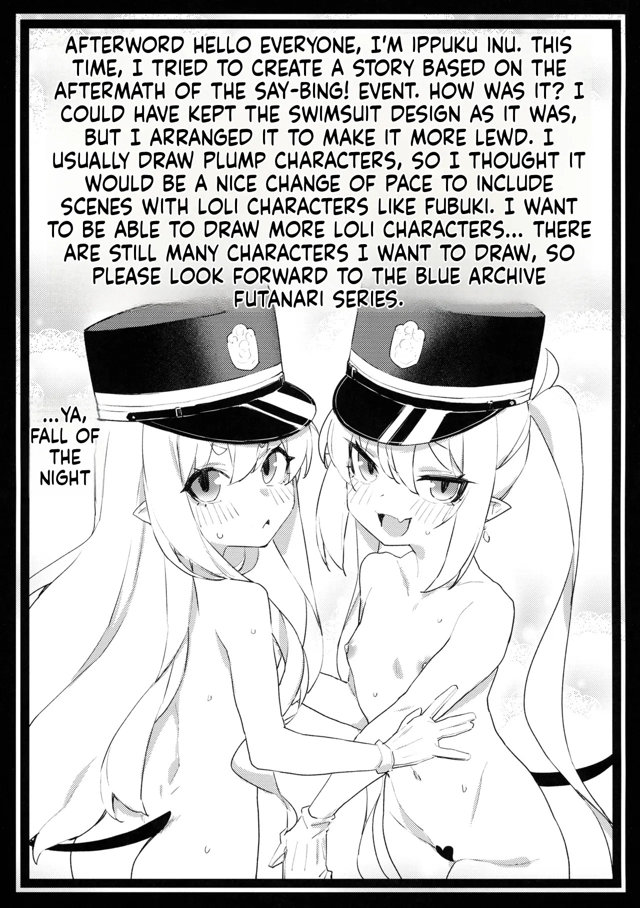 (C106) [SEVEN TAILS (Fukuinu)] NIGHT POOL HOUND DOG (Blue Archive) [English] [MTL] - Page 21