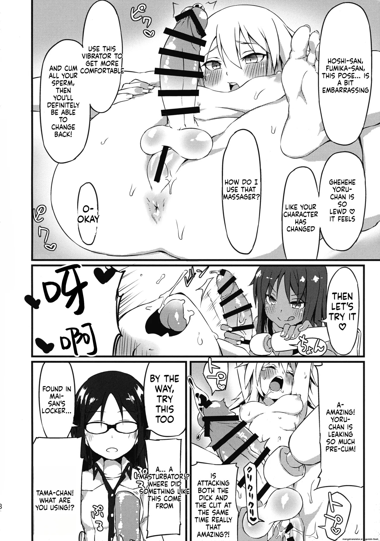 Preview page 8