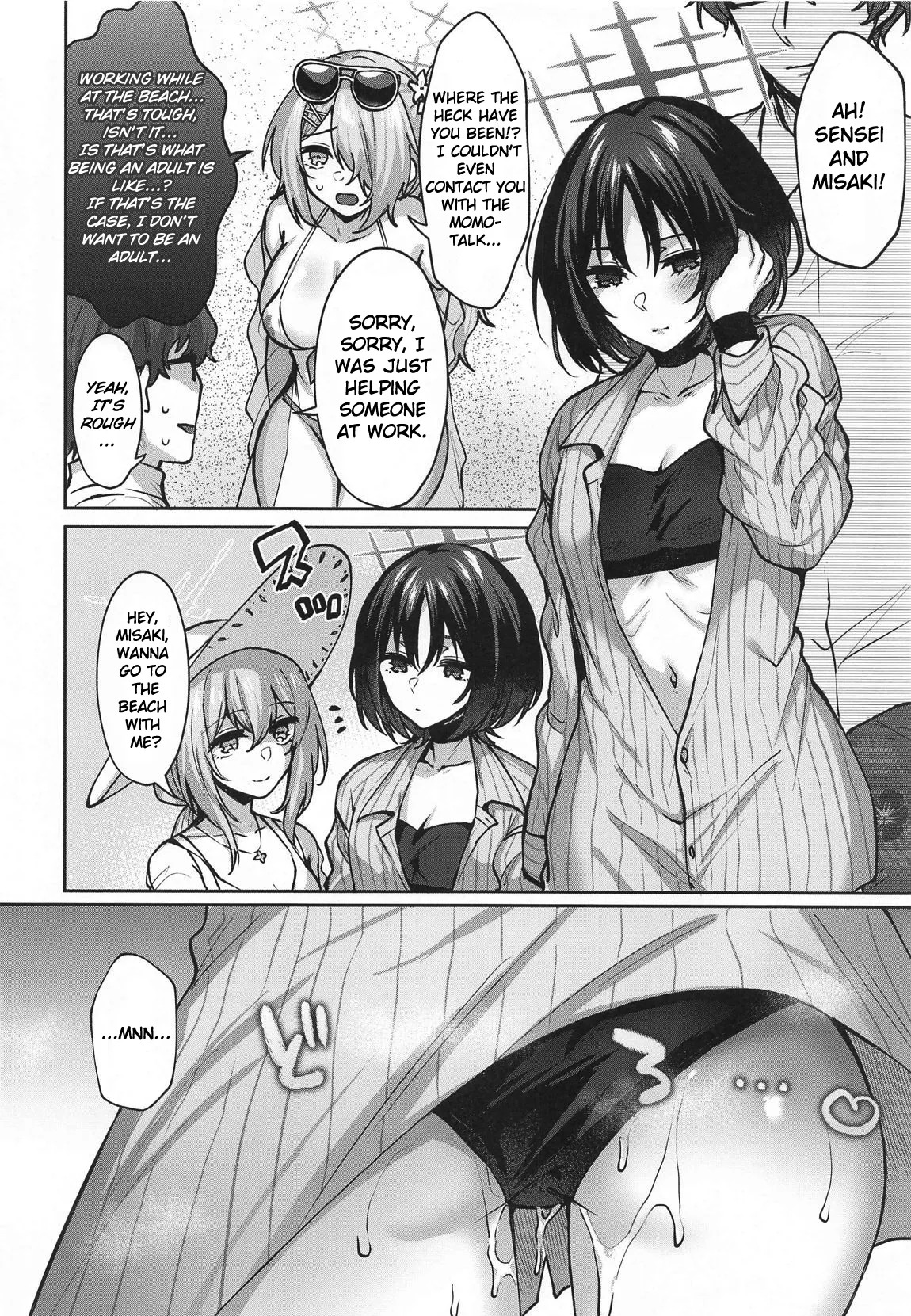 (C105)  Misaki Summer (Blue Archive) [English] [MTL] - Page 19