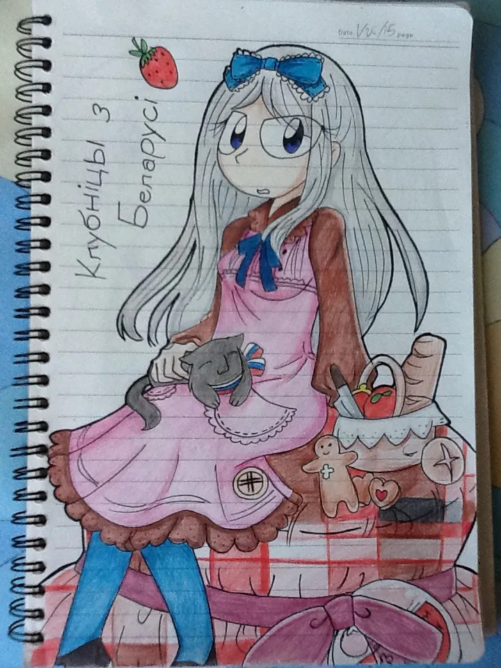 artist:KawaiiQueen4906 - Page 10