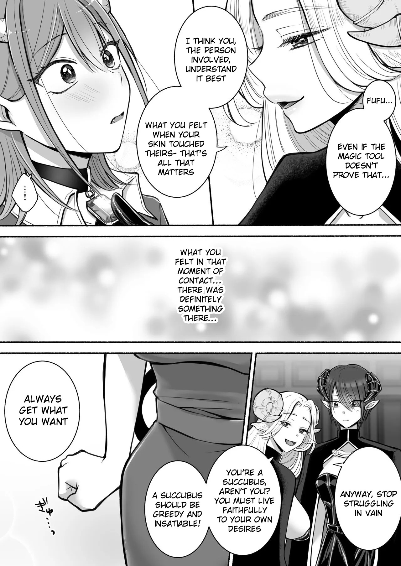 [U League (Yusuri)] Yuri de Succubus! 2 ~Koi suru Inma, Ningen to no Koi o Jouju saseru!?~ | Yuri de Succubus! 2 - A Lovestruck Succubus Makes Her Love with a Human Come True! [English] - Page 12
