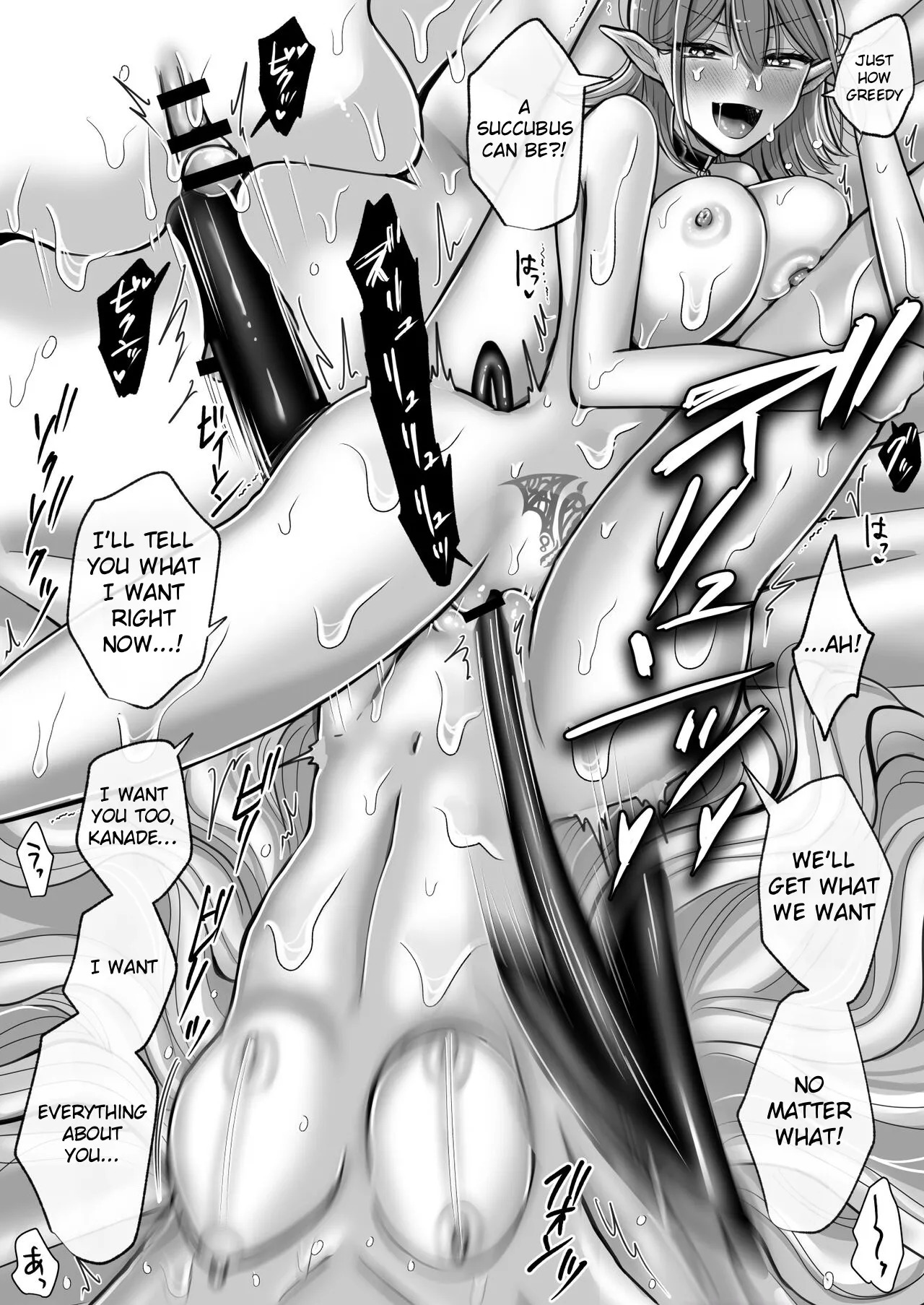 [U League (Yusuri)] Yuri de Succubus! 2 ~Koi suru Inma, Ningen to no Koi o Jouju saseru!?~ | Yuri de Succubus! 2 - A Lovestruck Succubus Makes Her Love with a Human Come True! [English] - Page 42