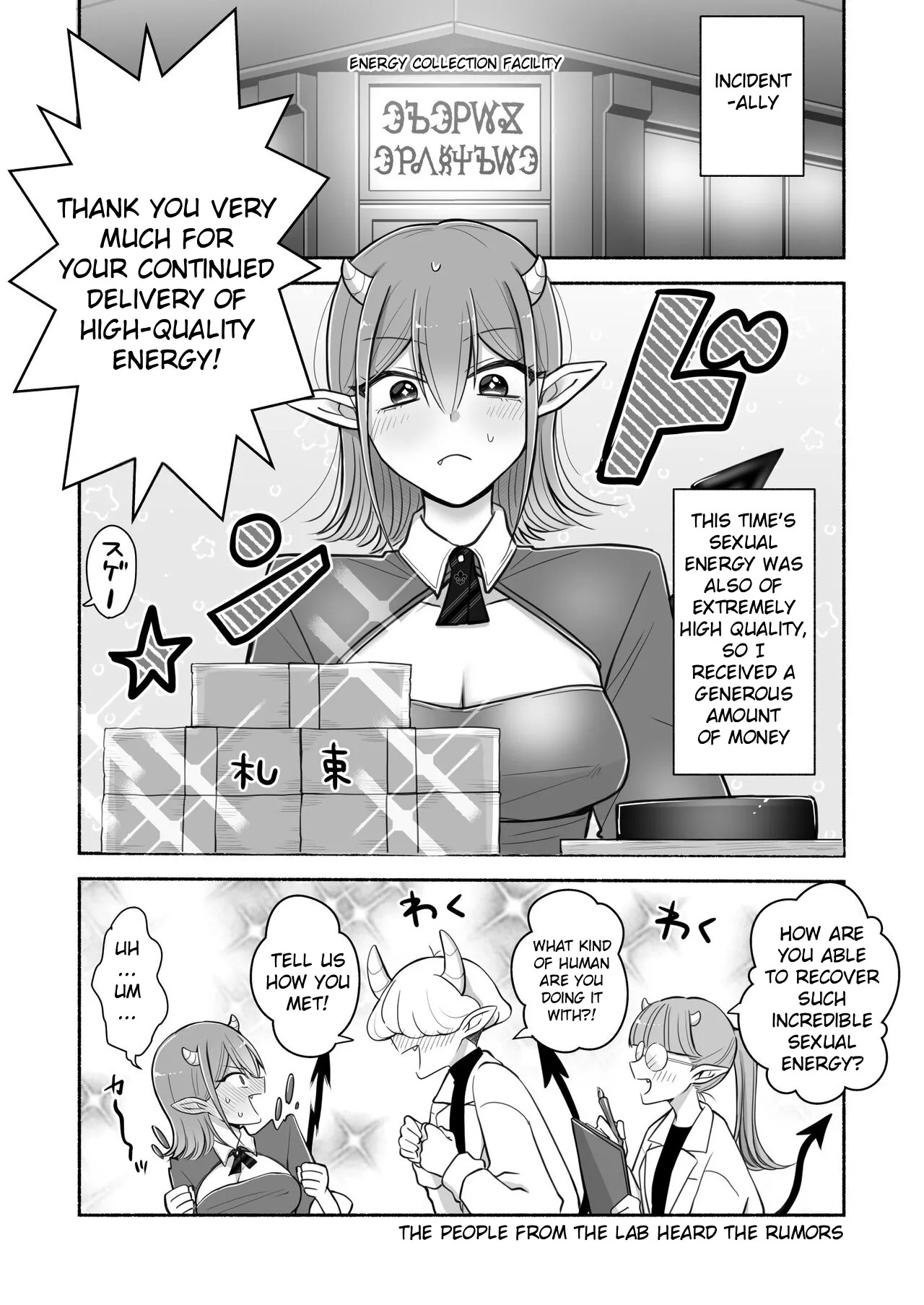 [U League (Yusuri)] Yuri de Succubus! 2 ~Koi suru Inma, Ningen to no Koi o Jouju saseru!?~ | Yuri de Succubus! 2 - A Lovestruck Succubus Makes Her Love with a Human Come True! [English] - Page 53