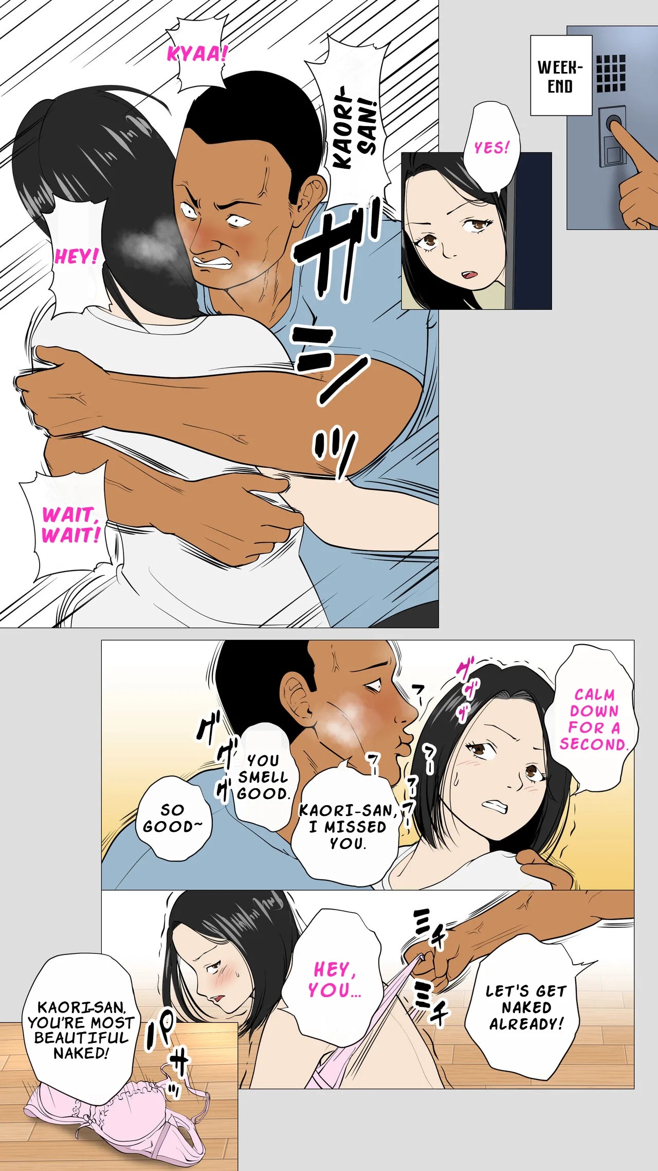 [Mocumental (Coela Network)] Oniyome to Rugger Man Doutei ~Zenpen~ | The Demon Wife and the Virgin Rugby Player – Part 1 [English] [LKK•Scans] - Page 23