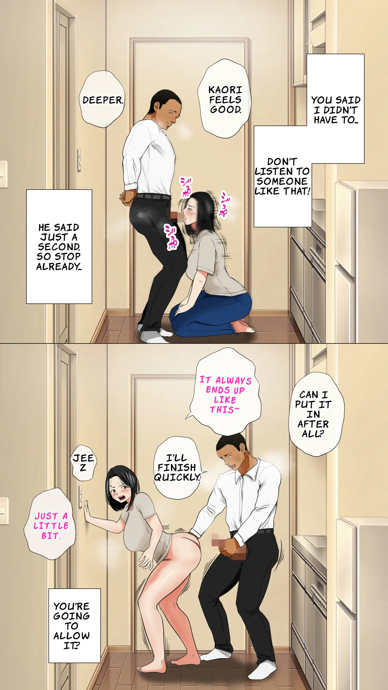 [Mocumental (Coela Network)] Oniyome to Rugger Man Doutei ~Zenpen~ | The Demon Wife and the Virgin Rugby Player – Part 1 [English] [LKK•Scans] - Page 64