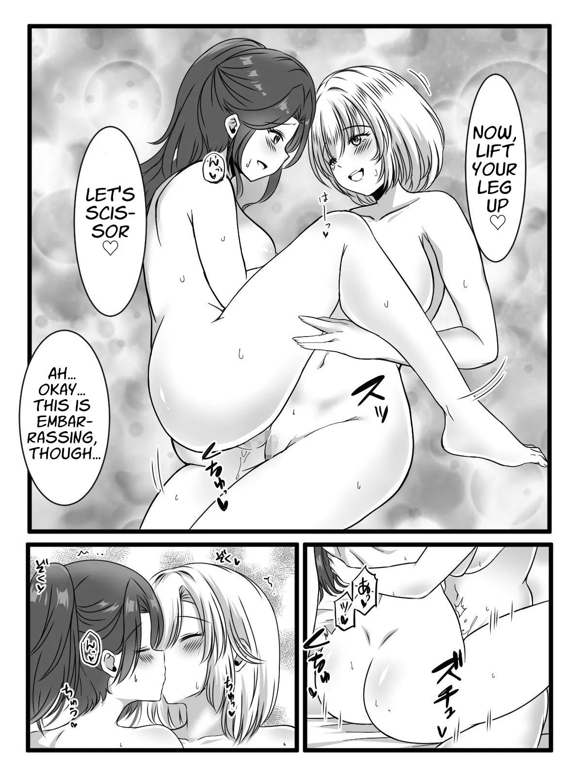 [Kanrodou Art (Kanrodou)] The Chief of Yuri Island Proposed to Me [English] [APA] - Page 29