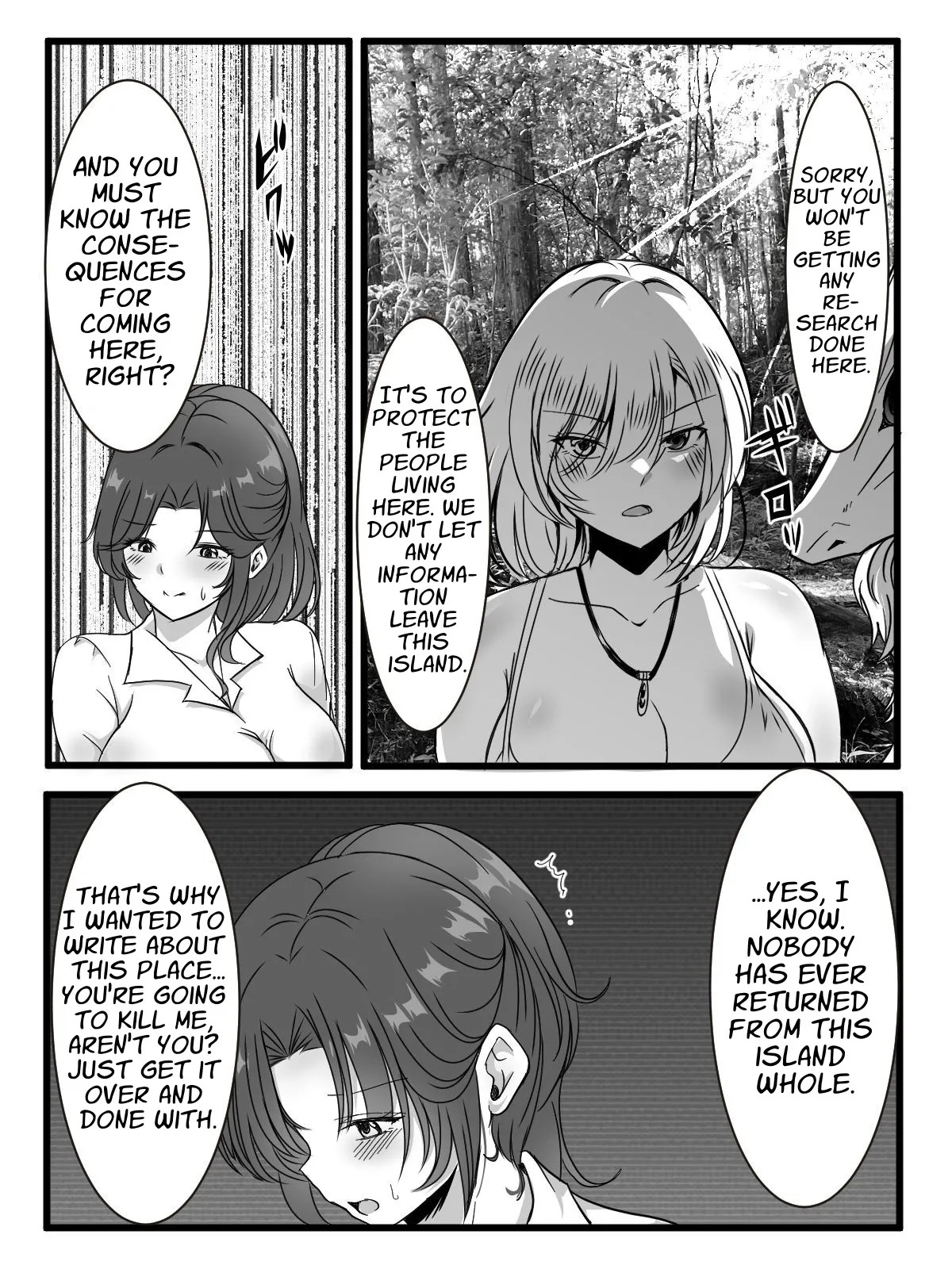 [Kanrodou Art (Kanrodou)] The Chief of Yuri Island Proposed to Me [English] [APA] - Page 5