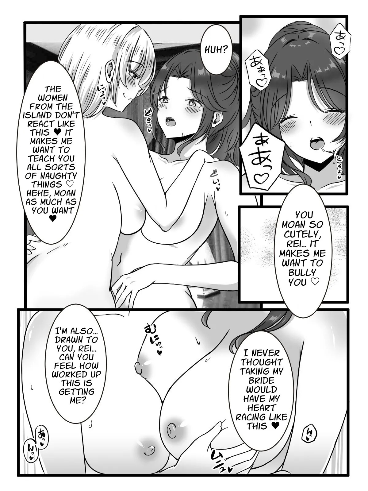 [Kanrodou Art (Kanrodou)] The Chief of Yuri Island Proposed to Me [English] [APA] - Page 65