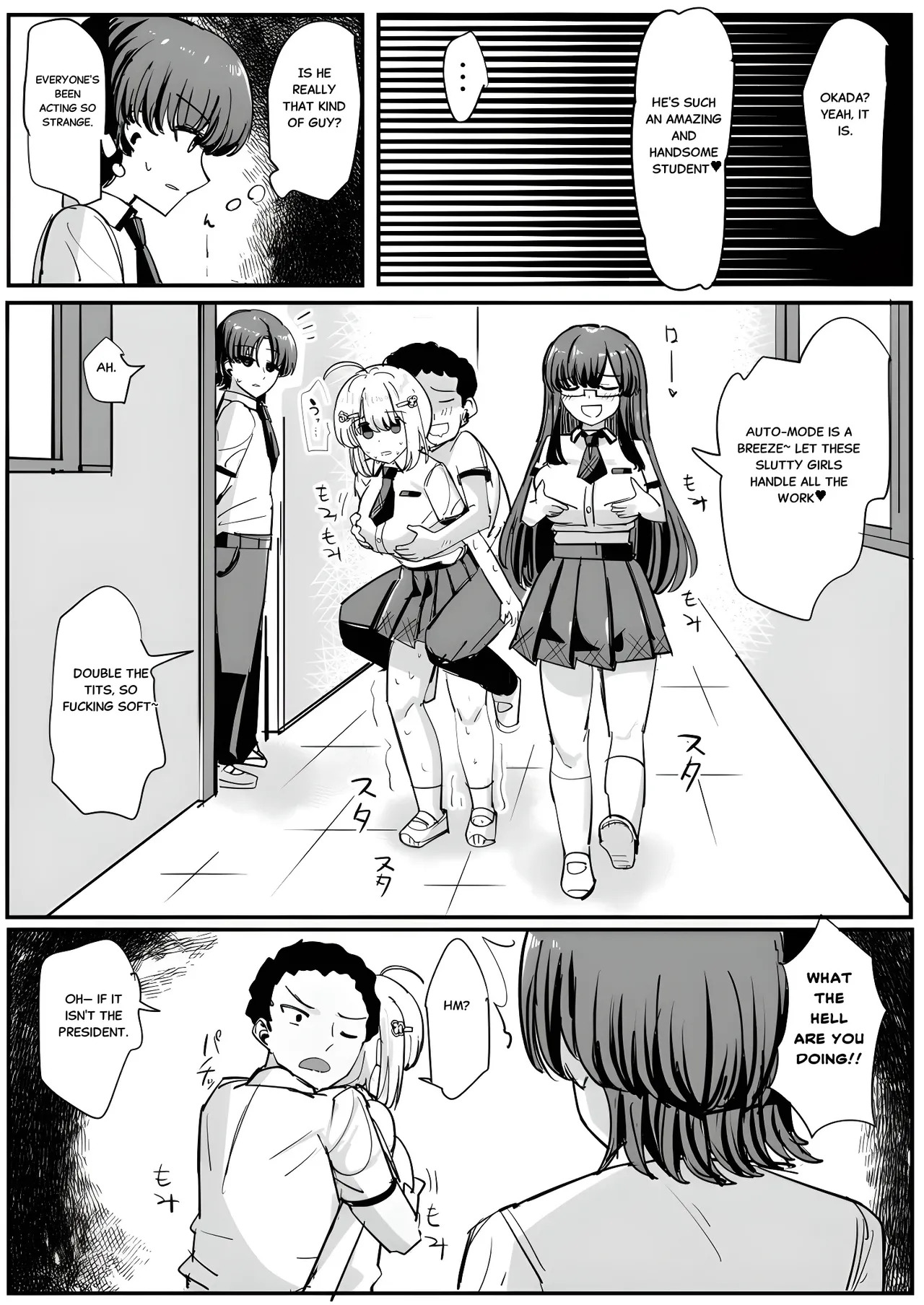 [tsuniverse (Yuniba)] The Literature Club’s Secret - Page 11