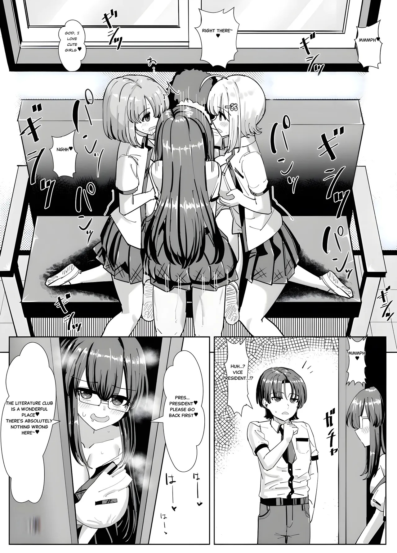 [tsuniverse (Yuniba)] The Literature Club’s Secret - Page 9