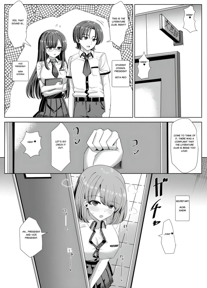 [tsuniverse (Yuniba)] The Literature Club’s Secret
