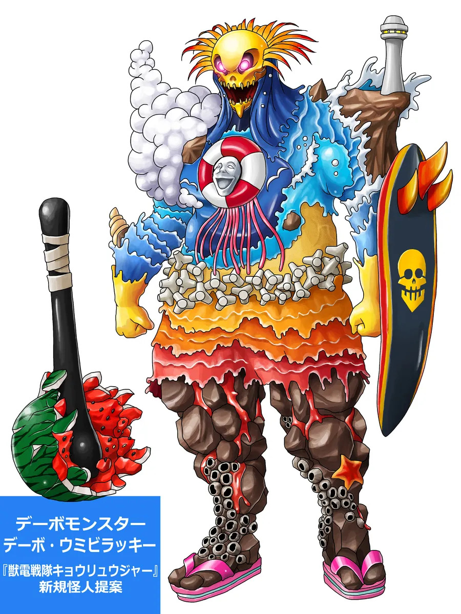 art from pinterest and deviantart - Page 156