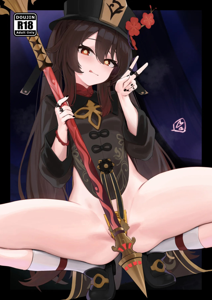 [Skai_kun] Hu Tao, Inrei o Kiyomeru! | Hu Tao Purifies the LEWD Spirits! (Genshin Impact) [English] [Decensored]