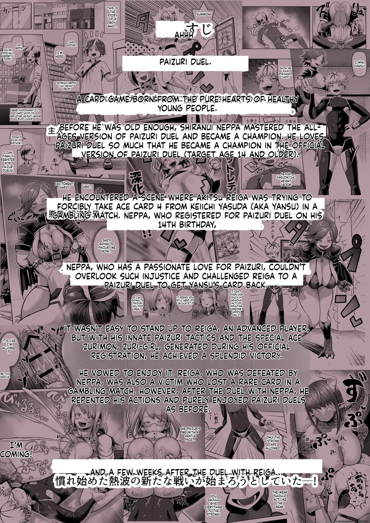 Preview page 2
