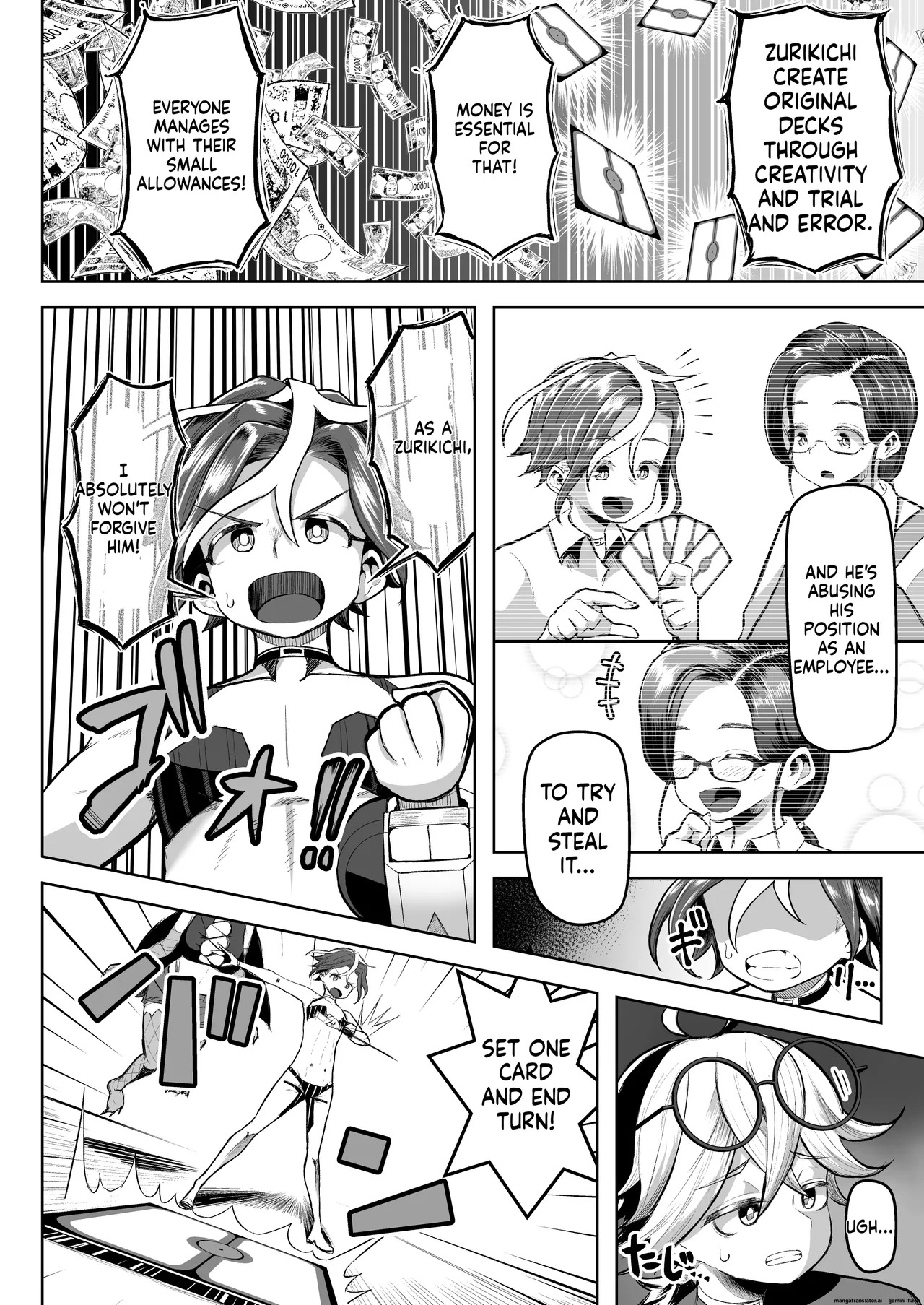 Paizuri Duel Phase 2 - Page 33
