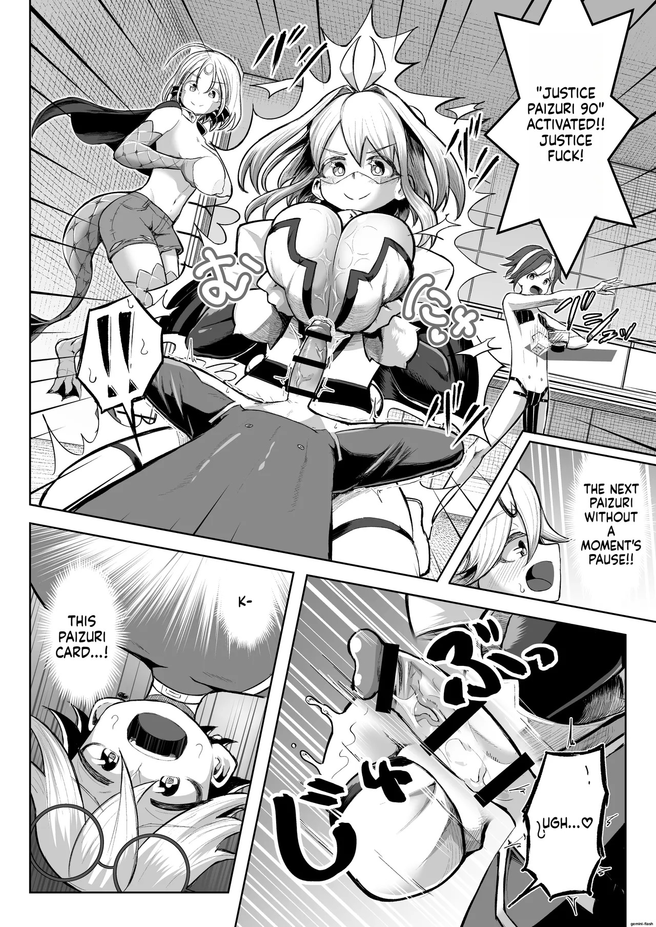 Paizuri Duel Phase 2 - Page 51
