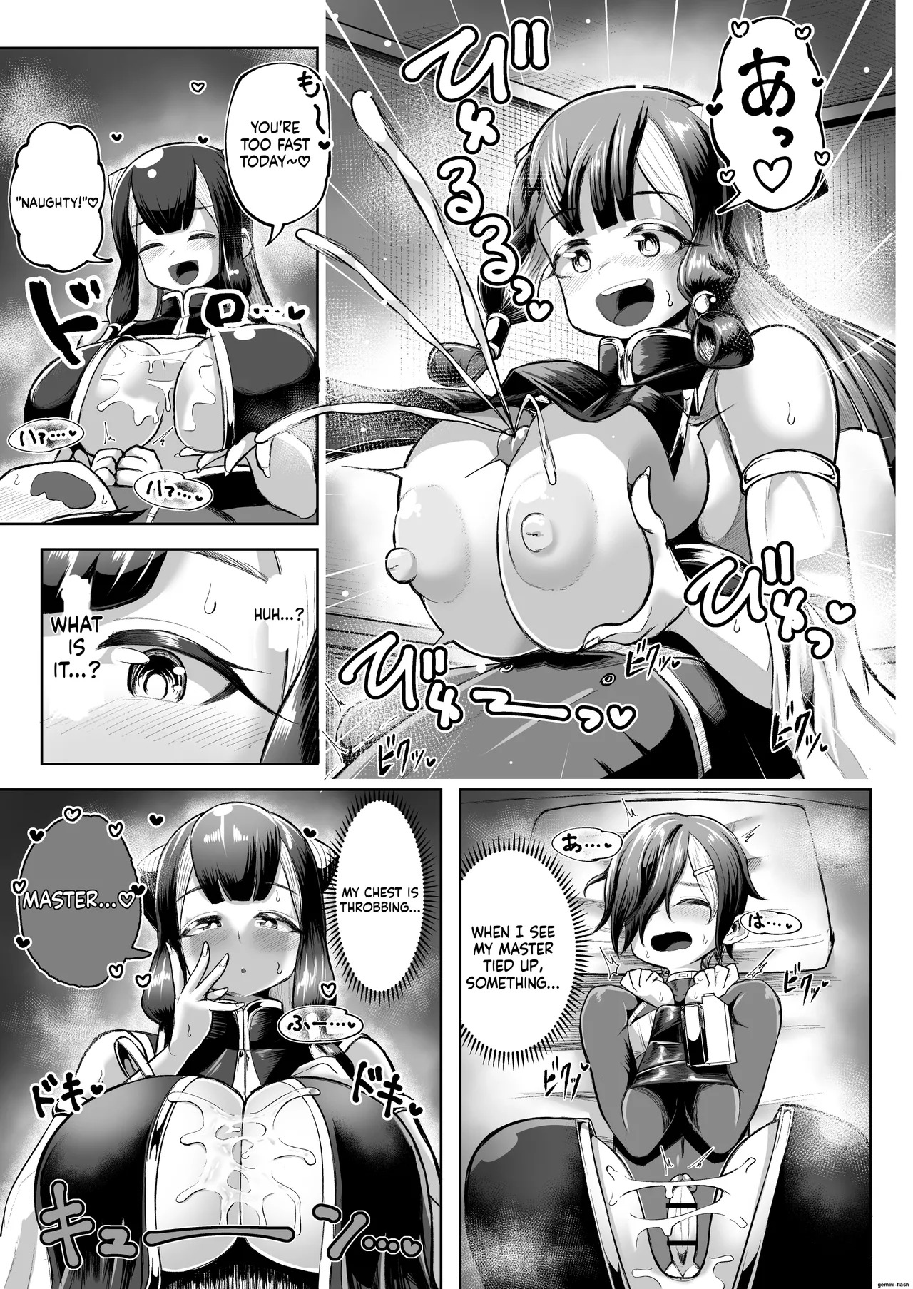 Paizuri Duel Phase 2 - Page 74