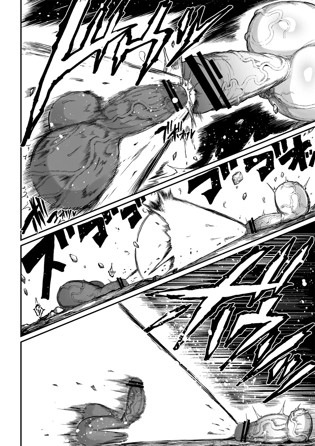 [Teterun] Super Cock Showdown Maratian Kingdom Arc [English] [Part 1-25] - Page 150