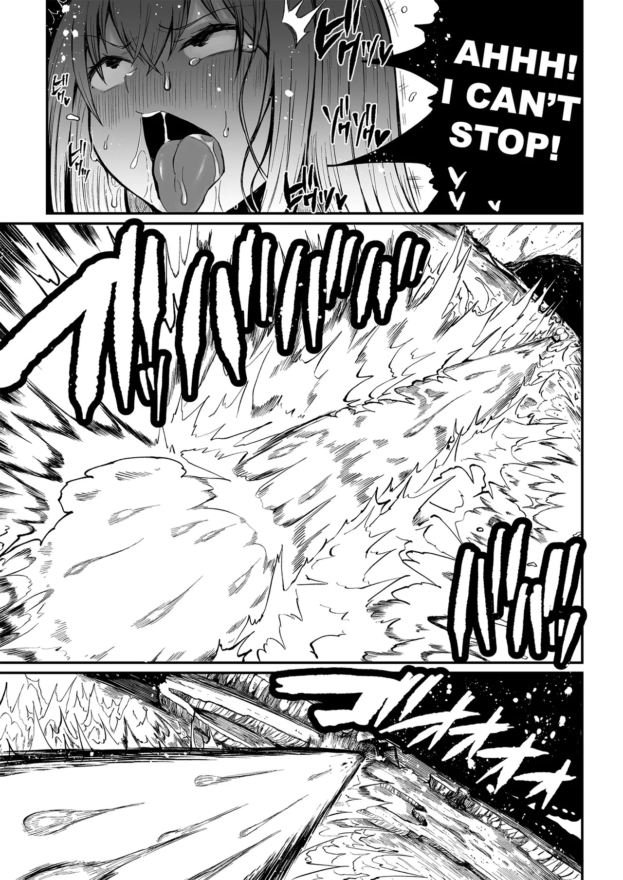 [Teterun] Super Cock Showdown Maratian Kingdom Arc [English] [Part 1-25] - Page 151