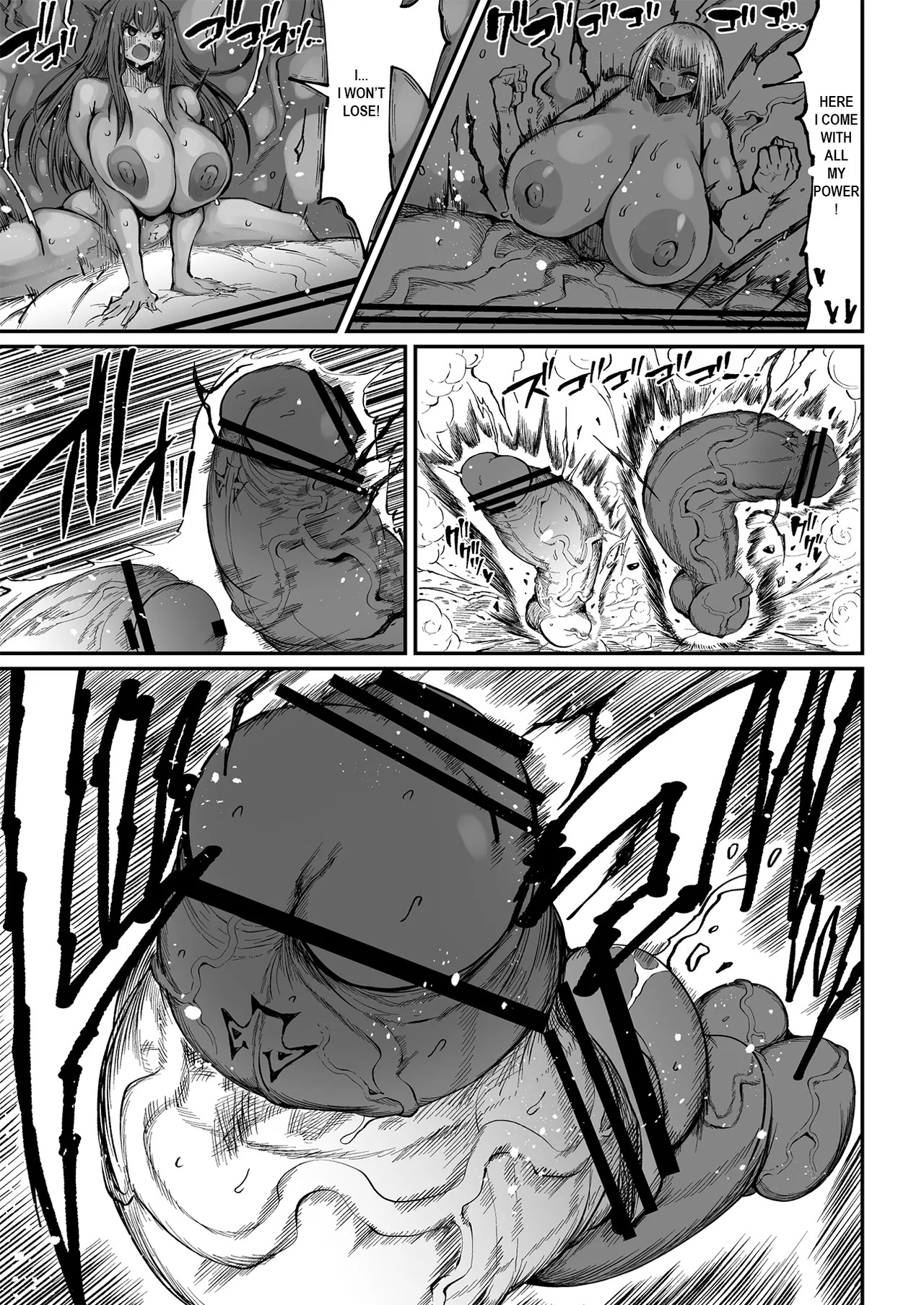 [Teterun] Super Cock Showdown Maratian Kingdom Arc [English] [Part 1-25] - Page 169