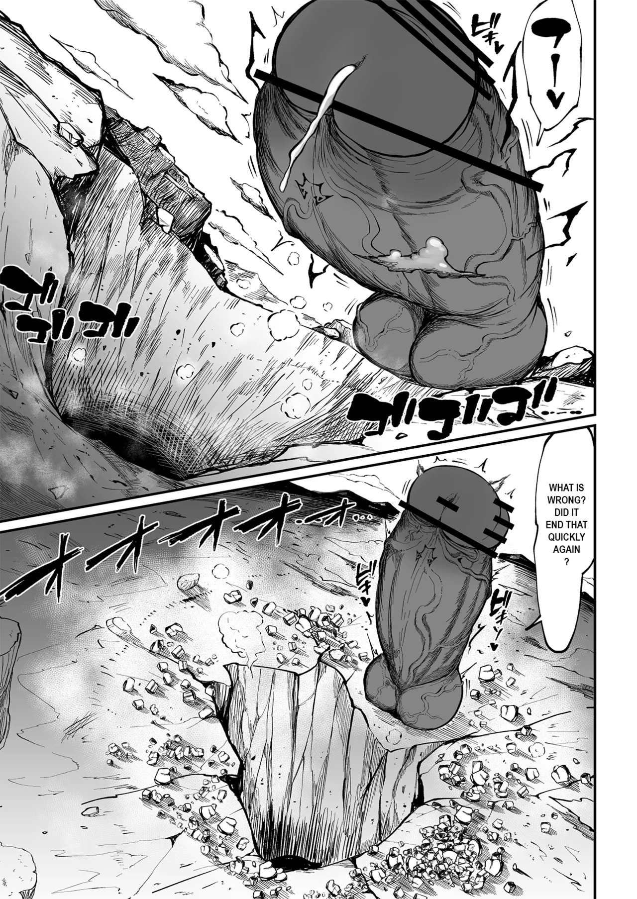 [Teterun] Super Cock Showdown Maratian Kingdom Arc [English] [Part 1-25] - Page 171