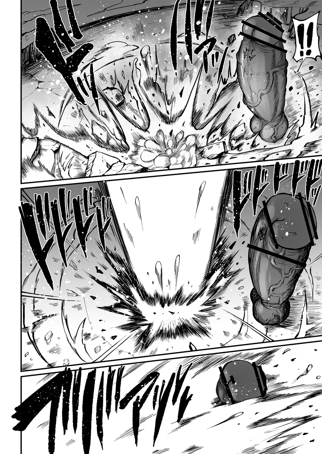 [Teterun] Super Cock Showdown Maratian Kingdom Arc [English] [Part 1-25] - Page 172