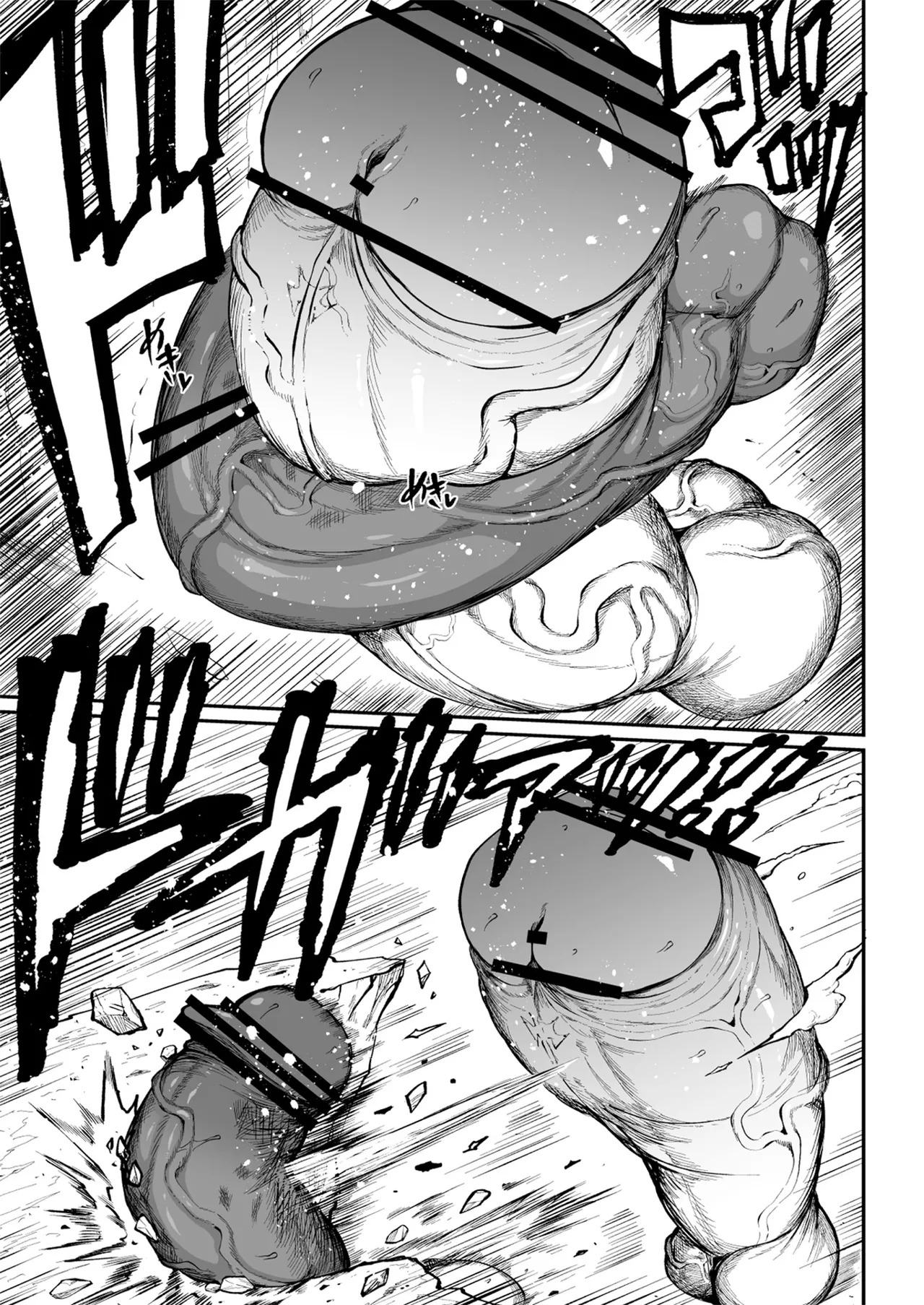 [Teterun] Super Cock Showdown Maratian Kingdom Arc [English] [Part 1-25] - Page 183