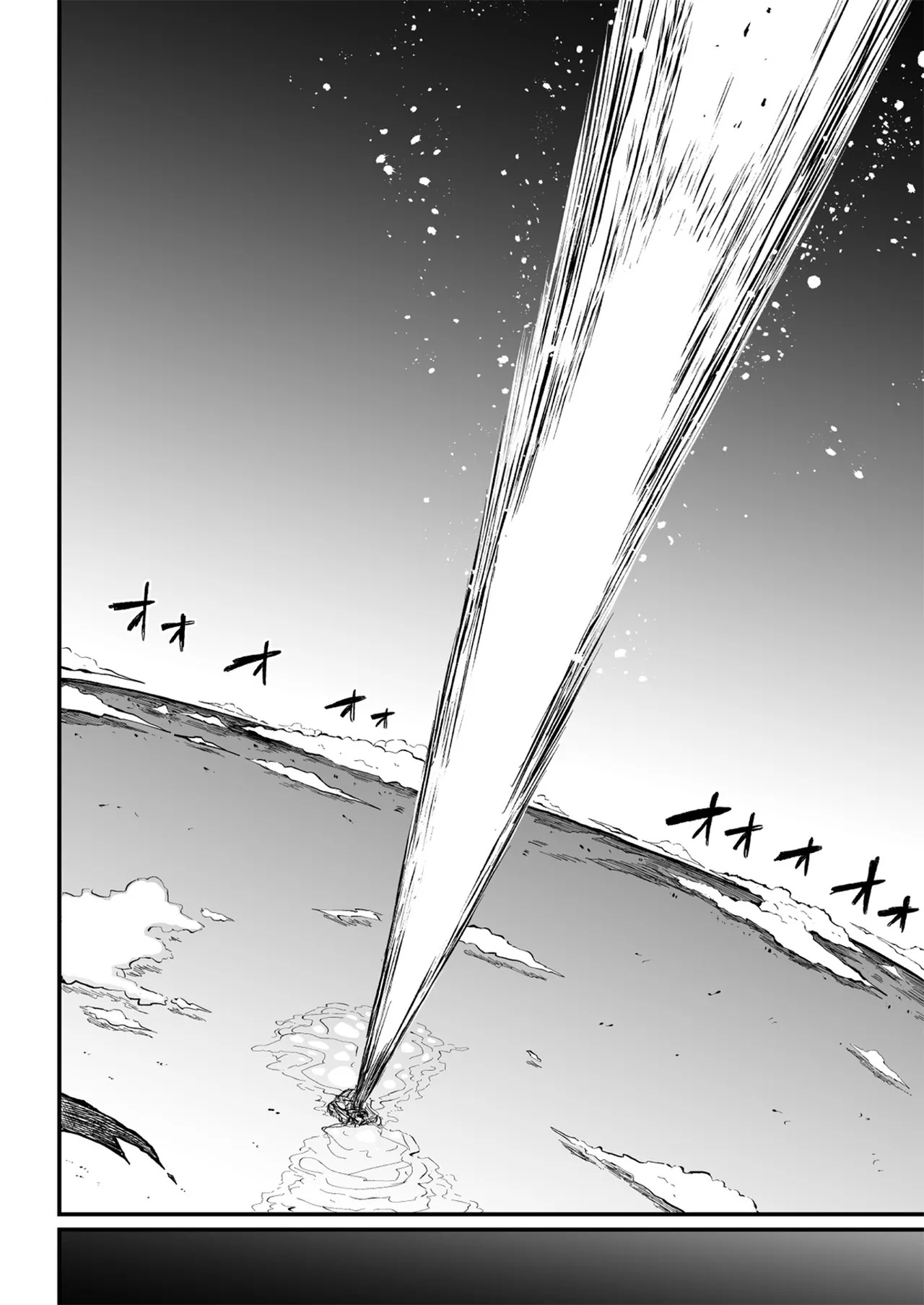 [Teterun] Super Cock Showdown Maratian Kingdom Arc [English] [Part 1-25] - Page 194