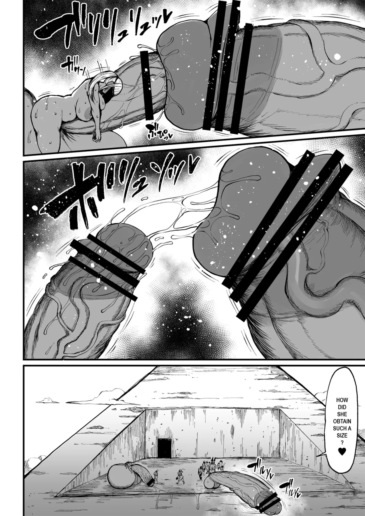 [Teterun] Super Cock Showdown Maratian Kingdom Arc [English] [Part 1-25] - Page 198