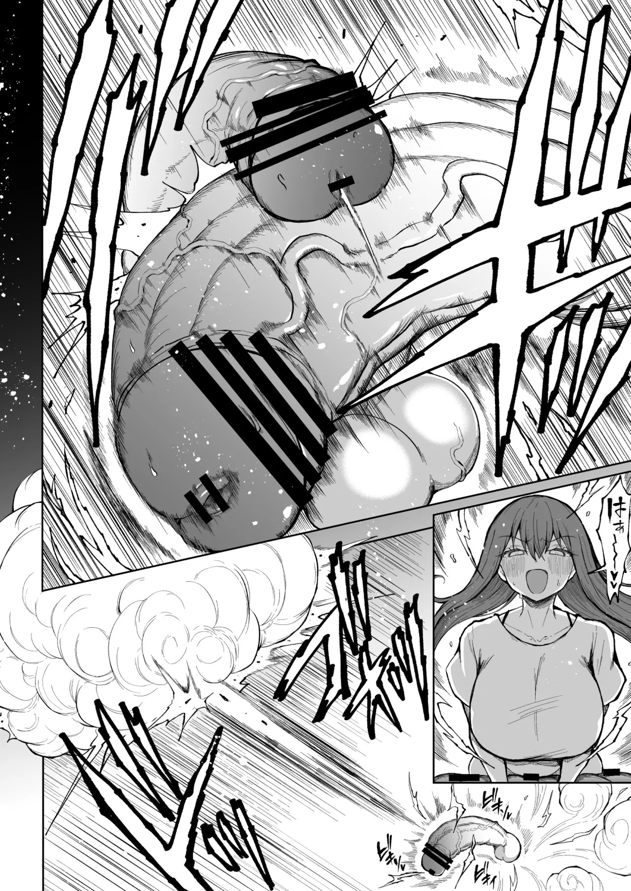 [Teterun] Super Cock Showdown Maratian Kingdom Arc [English] [Part 1-25] - Page 30