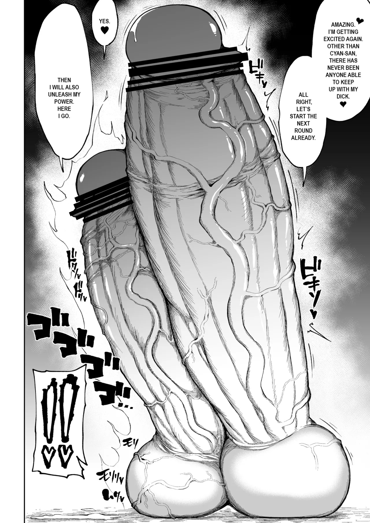 [Teterun] Super Cock Showdown Maratian Kingdom Arc [English] [Part 1-25] - Page 37